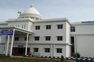Bengaluru North University image