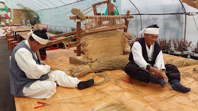 Photos of 증평민속체험박물관