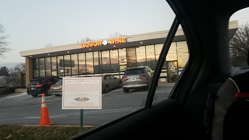 Liquor Store «Montgomery County Liquor & Wine - Pike», reviews and photos, 832-836 Rockville Pike, Rockville, MD 20852, USA