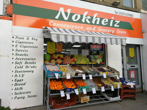 Nokheiz Convenience & Grocery Store