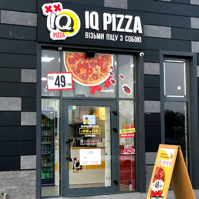 Піцерія IQ Pizza - Ukrainska St, 2Ж, Zaporizhzhia, Zaporiz,ka oblast, Ukraine, 69000