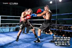 Kiriakopoulos Kick Boxing and Boxing Club image