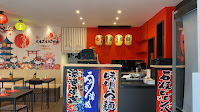 Photos du propriétaire du Restaurant japonais Kazanowa Sushi à Lyon - n°1
