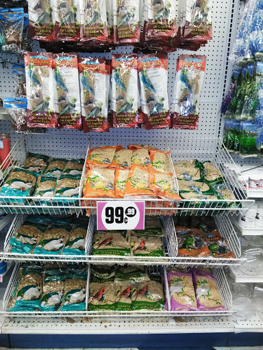 Discount Store «99 Cents Only Stores», reviews and photos, 4350 Callaghan Rd, San Antonio, TX 78228, USA