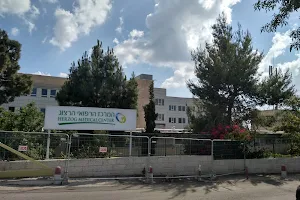 Herzog Medical Center image