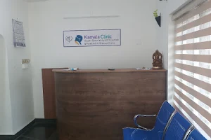 Kamala Clinic- Super speciality ENT center and Pediatric kidney clinic image
