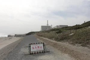 Hamaoka Nuclear Power Plant image