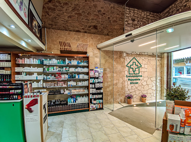 Συστεγασμένα Φαρμακεία Αικ.παπαχρόνη-Ν.Κρητικός-Ε.Γαλάρη-Λ.Γιαννούλης-Δ.Κρητικός & ΣΙΑ Ο.Ε - Φαρμακείο