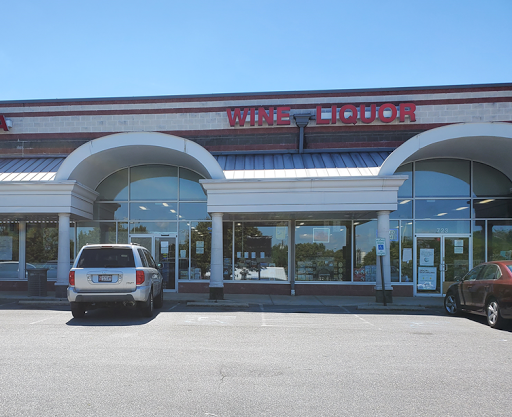 Montgomery County Liquor & Wine - Cloverly, 723 Cloverly St, Silver Spring, MD 20905, USA, 