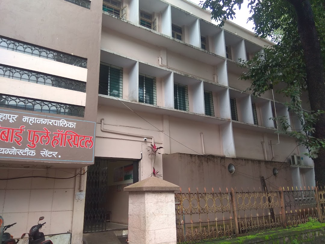 Savitribai Phule Hospital