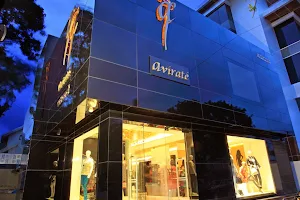 Avirate Store image