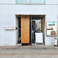 黒毛和牛 BAKURO 薬院本店