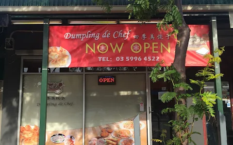 Dumpling De Chef image
