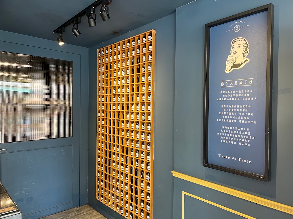 台北市中山區 可不可熟成紅茶-台北長春店 - 台灣飲料地圖