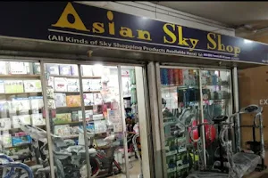 Asian Sky Shop image