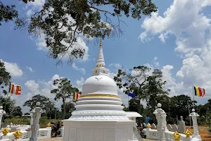 Buddhist Temple - Kilinochchi Premises, University of Jaffna image