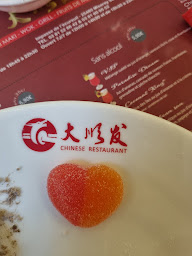 Photo n°3 de Dashunfa à Doubs ()