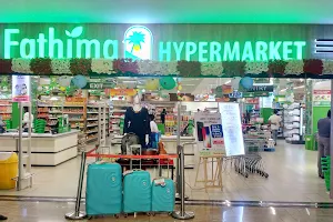 Fathima Hypermarket image