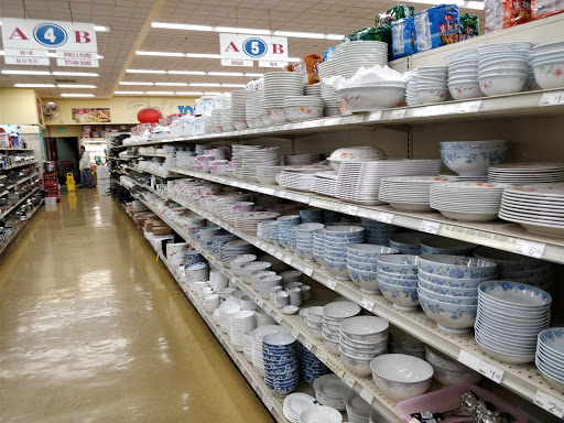 Supermarket «Lion Supermarket», reviews and photos, 1838 N Milpitas Blvd, Milpitas, CA 95035, USA