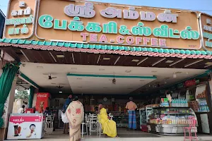 Sri Amman Bakery and Sweets image