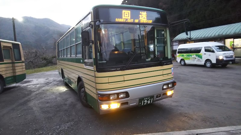 大交北部バス(株) 耶馬渓営業所