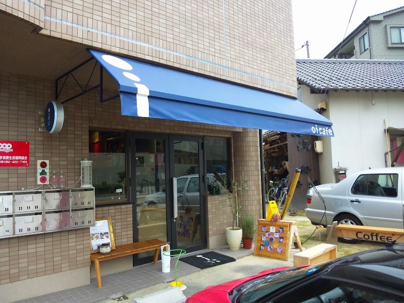 Oi Cafe