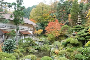 The Itohara Memorial image