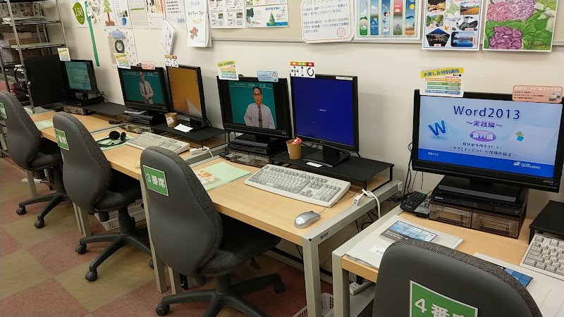 パソコン教室わかるとできる新電電ドン・キホーテ 豊田元町校