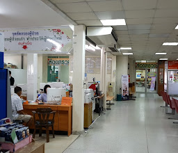 Bangkok Christian Nakhon Pathom Hospital photo
