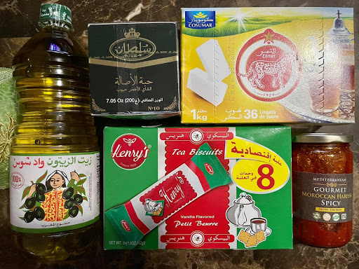 Grocery Store «Sahara Food Market», reviews and photos, 3570 N State Rd 7, Lauderdale Lakes, FL 33309, USA