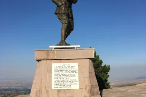 Kocatepe Monument image