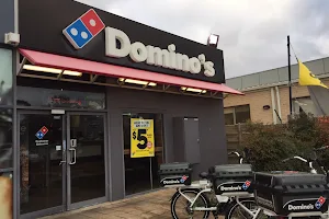 Domino's Pizza Mornington image