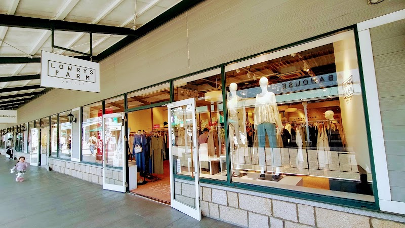 プーマアウトレット佐野 栃木県佐野市越名町 スポーツ用品店 グルコミ