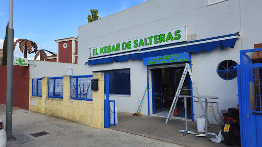 EL KEBAB DE SALTERAS en Salteras
