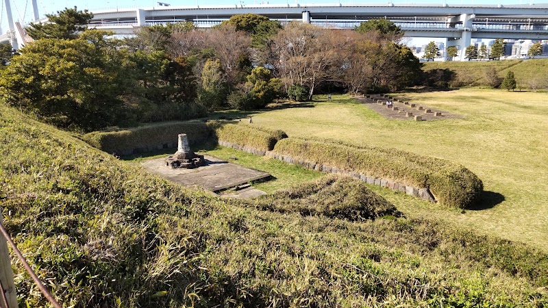 品川第三台場 砲台跡