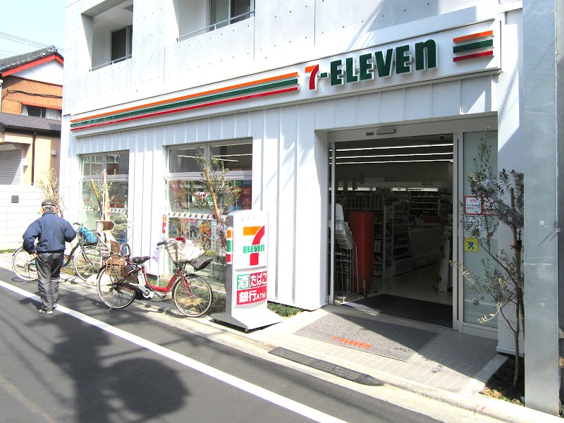 セブン イレブン 世田谷経堂すずらん通り店 東京都世田谷区宮坂 コンビニエンスストア コンビニ グルコミ