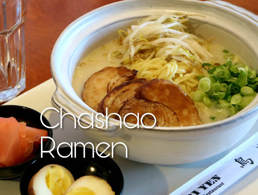 ToriYen Sushi Ramen Japanese Restaurant image