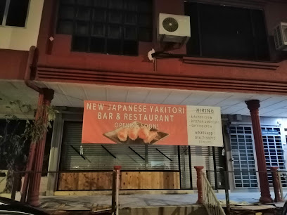 Yakitori Restaurant and Bar