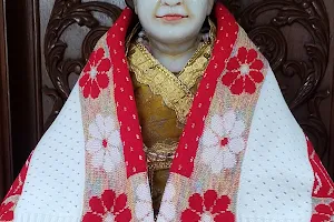 Shree Anandabava Seva Sanstha image