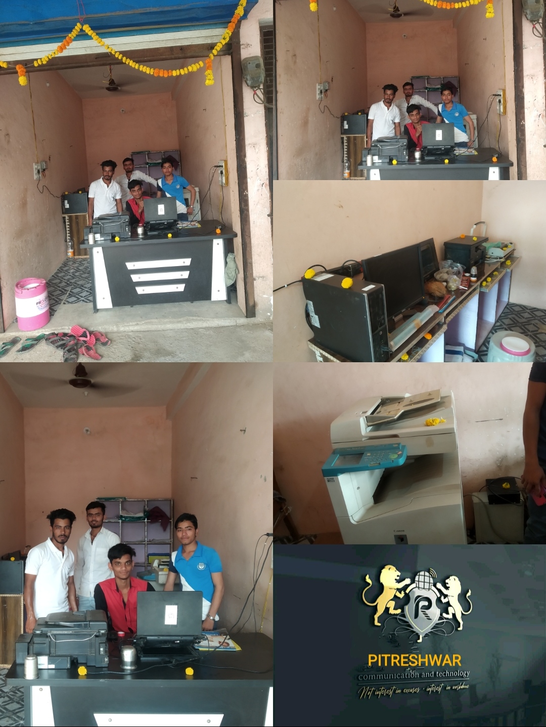 PITRESHWAR