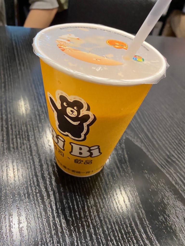 新北市汐止區 宏宏早午餐店（原BiBi早午餐） - 台灣餐廳推薦 手搖推薦 甜點推薦 買一送一 優惠訊息