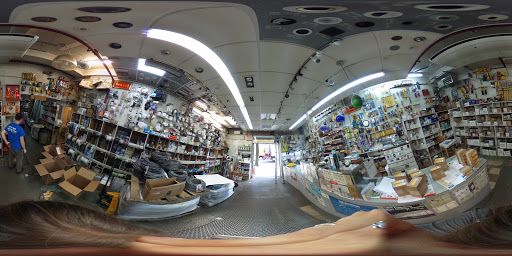 Electrical Supply Store «KC Electric Hardware», reviews and photos, 186 Bowery #1, New York, NY 10012, USA