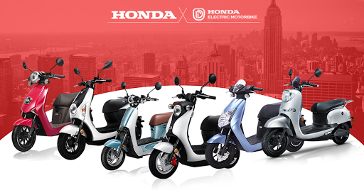 Xe Máy Điện Honda - Honda Electric Motorbike