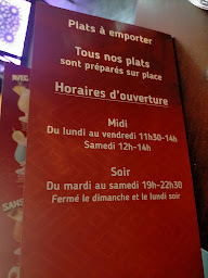 Photo n°1 de L'Arcade Restaurant Marocain à Grenoble ()