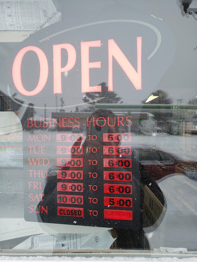 Pet Supply Store «Pets For You», reviews and photos, 413 N Main St, Rice Lake, WI 54868, USA