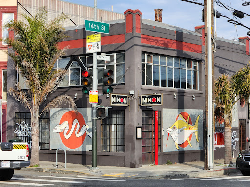 Nihon Whisky Lounge image