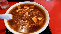 珍満