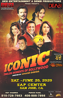 Desi Entertainment - Photo 8 - Car repair in San Ramon, CA, Antioch
