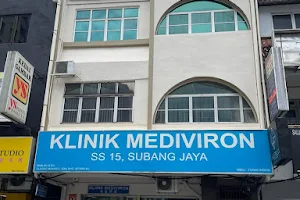 Klinik Mediviron Subang Jaya (SS15) image