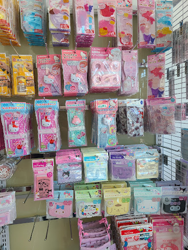 Variety Store «Daiso Japan», reviews and photos, 5797 Rosemead Blvd, Temple City, CA 91780, USA